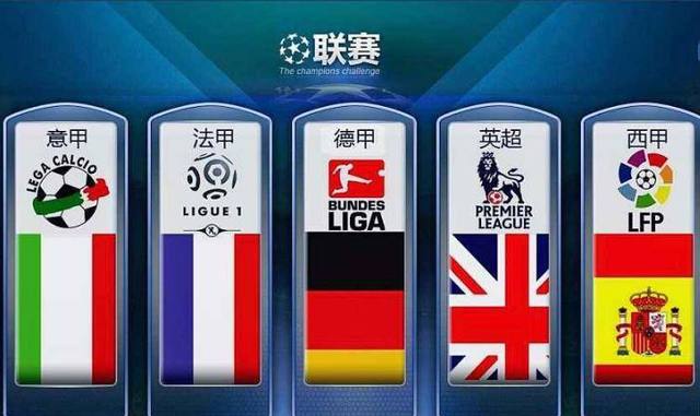 这种结合不